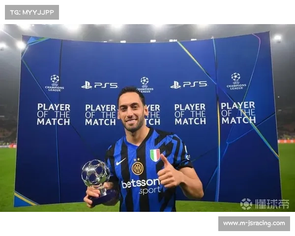 恰尔汗奥卢评分8.41成全场最佳，中场核心价值助国米稳居前列